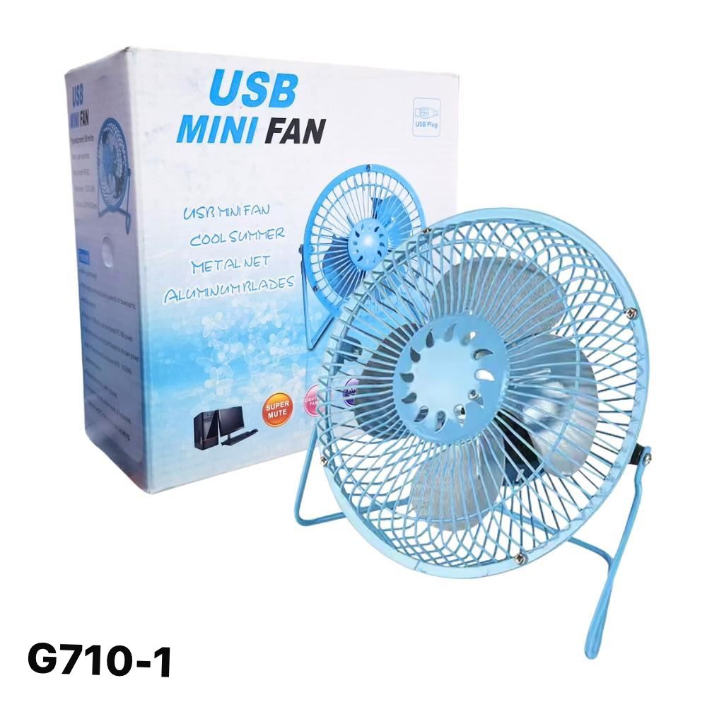 MINI VENTILADOR USB 6 PULG G710-1